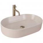Накладной умывальник Rea Nadia 60 Beige Matt 